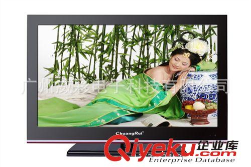 液晶屏 52寸液晶電視,高清液晶電視批發，廠家直售，合作加盟