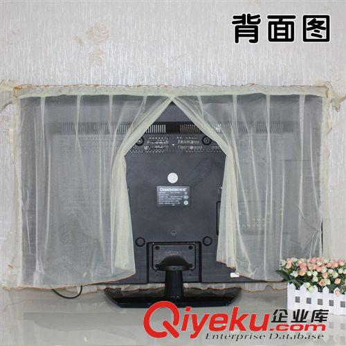 家電防塵罩 布藝 蕾絲 40英寸42寸液晶電視 led罩 布藝電視套 防塵罩廠家直銷原始圖片3