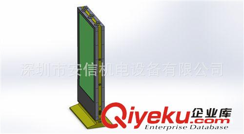 落地式廣告機外殼 廠家直銷26寸超薄廣告機、立式蘋果款外殼