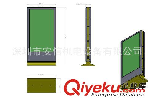 落地式廣告機外殼 深圳安信新款55寸前后雙屏帶支撐