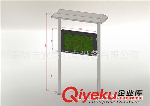 立式觸摸廣告機(jī) 安信新款上市提供“查詢機(jī)，立式廣告機(jī)、觸摸一體機(jī)”現(xiàn)貨