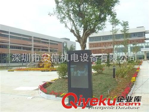 戶外廣告機 純55寸戶外防水觸摸一體機戶外廣告機外殼原始圖片3