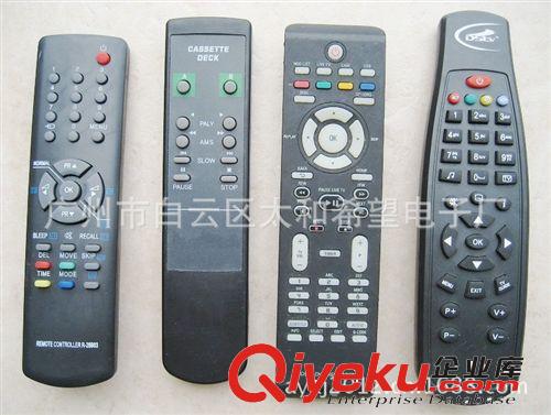 【出口外單遙控器】 供應貿易出口印度市場遙控器 多個國家{wn}TV電視遙控器 款式多