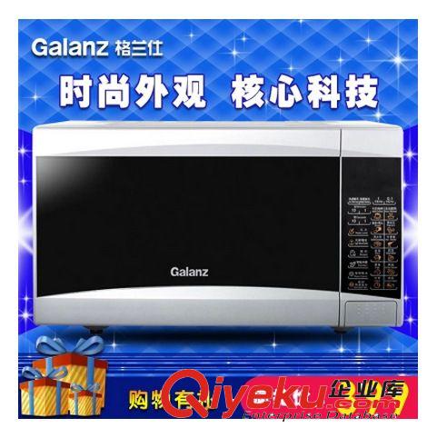 精品特選系列 包郵 專(zhuān)柜zp 飛科FS7805鼻毛修剪器 鼻毛器 全國(guó)聯(lián)保 漢越推薦