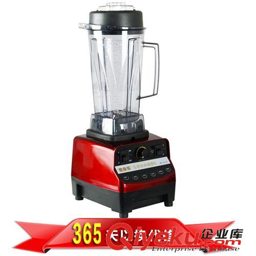 精品特選系列 健康萊 JK-767全營(yíng)養(yǎng)料理機(jī)冰沙機(jī)破壁技術(shù)攪拌機(jī)蔬果機(jī)果汁機(jī)原始圖片3