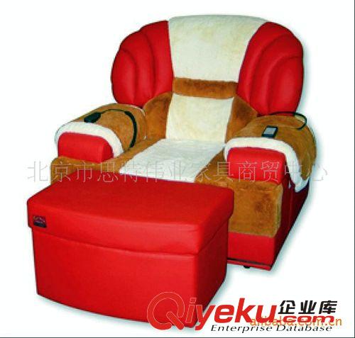 高檔足療沙發(fā)系列 足療沙發(fā)原始圖片3