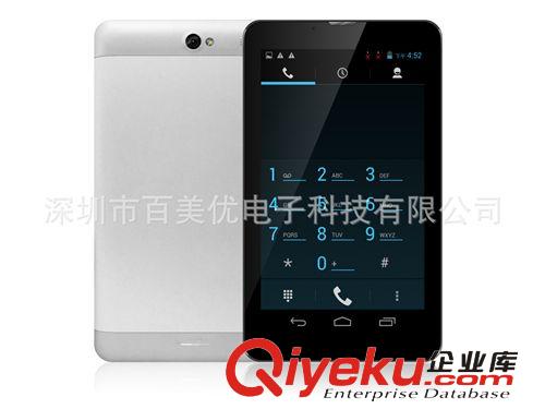 平板電腦 7寸四核MTK8382雙卡雙侍 3G通話 WIFI GPS導(dǎo)航 高清平板電腦手機(jī)