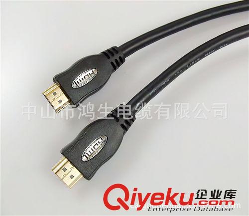 HDMI 注塑型 HDMI高清數(shù)據(jù)線 連接線 高清播放線