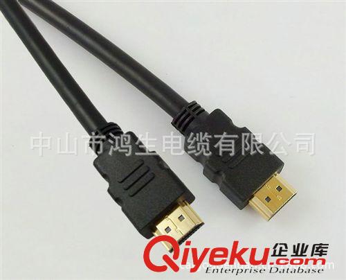 HDMI 注塑型 1m HDMI線 公對(duì)公兩頭鍍金專業(yè)生產(chǎn) 質(zhì)量保障