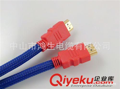 HDMI 注塑型 1m HDMI線 公對(duì)公兩頭鍍金專業(yè)生產(chǎn) 質(zhì)量保障