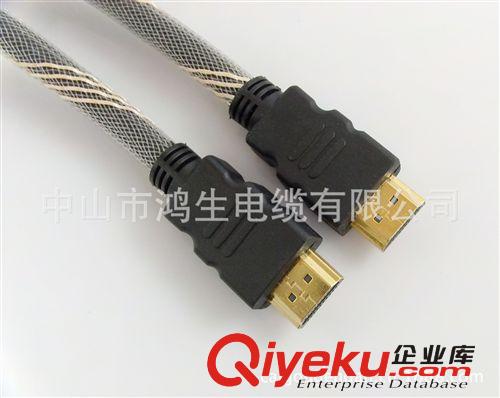 HDMI 注塑型 HDMI CABLE 1.3版 1.4版