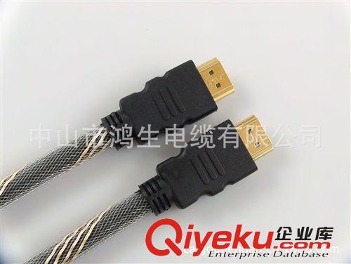 HDMI 注塑型 HDMI CABLE 1.3版 1.4版