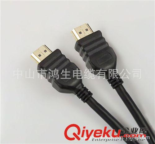 HDMI 注塑型 供應1.4版 HDMI線 數據線 高清線 1080P