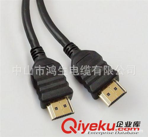 HDMI 注塑型 供應1.4版 HDMI線 數據線 高清線 1080P