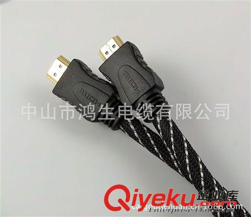 HDMI 注塑型 供應1.4版 HDMI線 數據線 高清線 1080P
