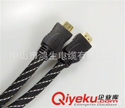 HDMI 注塑型 批發高品質HDMI高清線 電視連接線 信號線 數據線批發