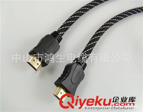 HDMI 注塑型 批發高品質HDMI高清線 電視連接線 信號線 數據線批發