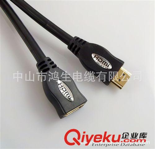 HDMI 注塑型 HDMI 公轉母高清連接線