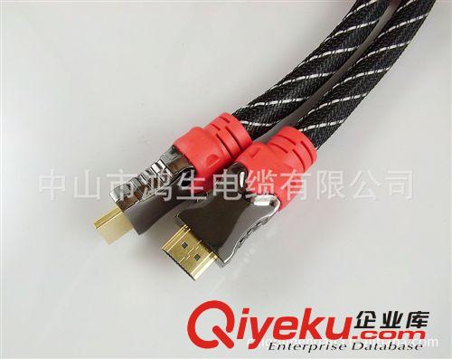 HDMI 裝配型 新款HDMI高清數(shù)據(jù)線 音視頻線 HDMI專(zhuān)業(yè)生產(chǎn)廠家