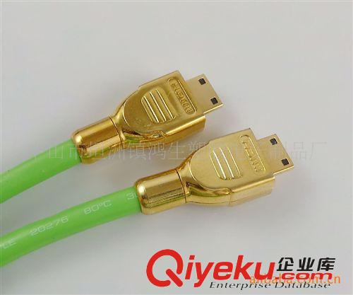 HDMI 裝配型 【廠家直銷】HS-501CC迷你HDMI CABLE數據線