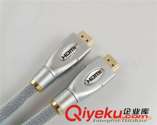 HDMI 裝配型 迷你HDMI 信號線 連接線 高清線 數據線批發