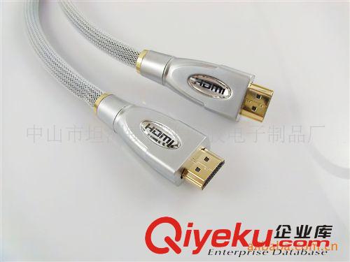 HDMI 裝配型 迷你HDMI 信號線 連接線 高清線 數據線批發