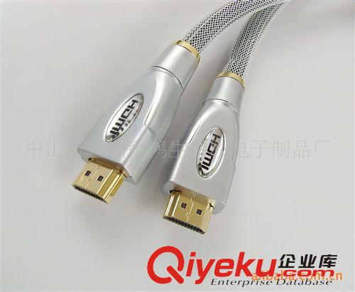 HDMI 裝配型 zg高品質 HDMI高清數據線 價格優惠 質量過硬原始圖片3