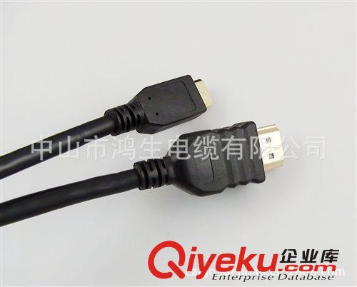 MINI HDMI / C 供應(yīng)HDMI A TO C  MINI HDMI高清線