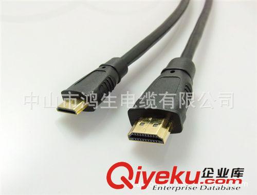 MINI HDMI / C 供應(yīng)高品質(zhì) MINI HDMI【HS-105】