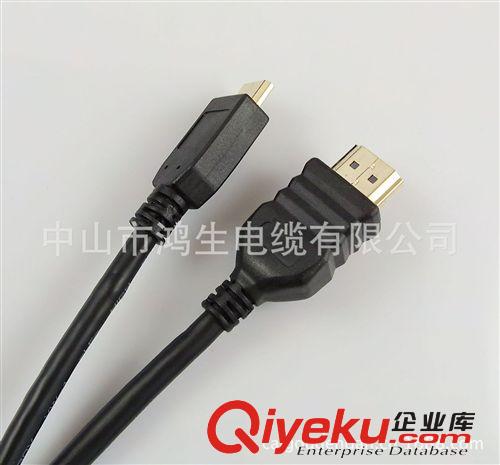 MINI HDMI / C 供應注塑型MINI HDMI高清線