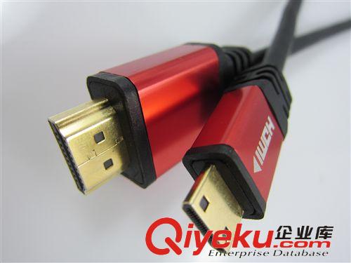 MINI HDMI / C 批發(fā)高品質(zhì)MINI HDMI TO HDMI M/M AL-PLUGS TYPE C原始圖片3