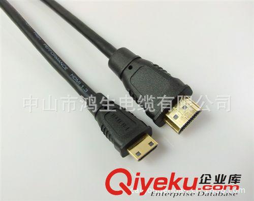 MINI HDMI / C 低價供應高品質hdmi線，mini hdmi高清連接線