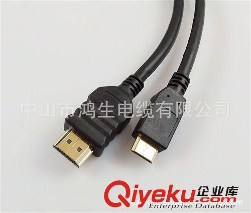 MINI HDMI / C 低價(jià)供應(yīng)高品質(zhì)hdmi線，mini hdmi高清連接線