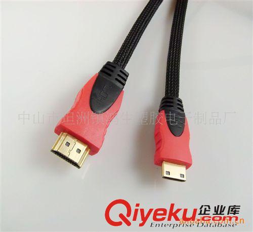 MINI HDMI / C 供應(yīng)雙色MINI HDMI TO HDMI