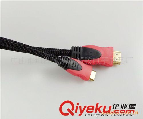 MINI HDMI / C 供應(yīng)雙色MINI HDMI TO HDMI