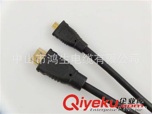 MICRO HDMI / D MICRO HDMI 公對(duì)公兩頭鍍金高清線批發(fā) 專(zhuān)業(yè)生產(chǎn)