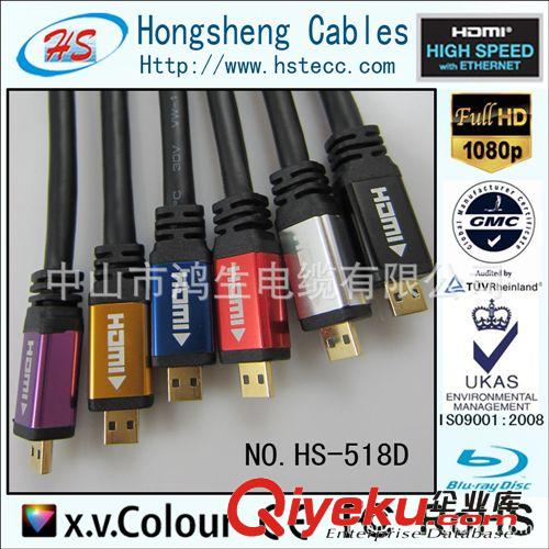 MICRO HDMI / D 廠家批發(fā)3M HDMI MALE線[加網(wǎng)]廠家直銷