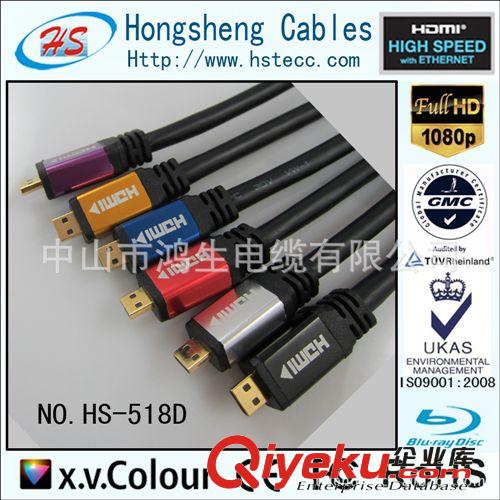 MICRO HDMI / D 供應(yīng)micro hdmi線原始圖片3