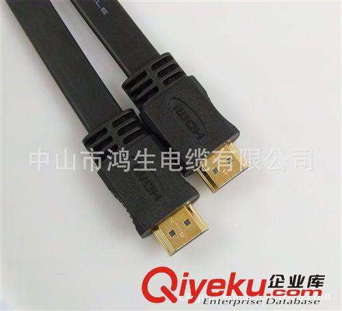 HDMI 扁線類 出售高品質(zhì)扁平hdmi cable