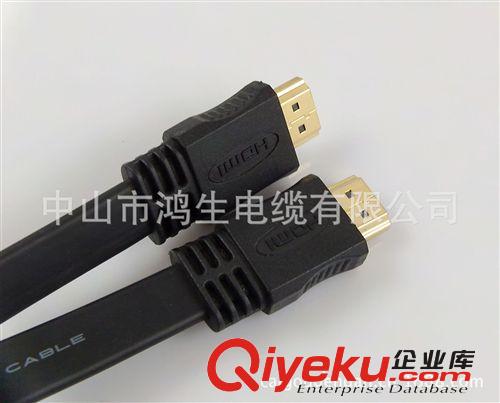 HDMI 扁線類 出售高品質(zhì)扁平hdmi cable