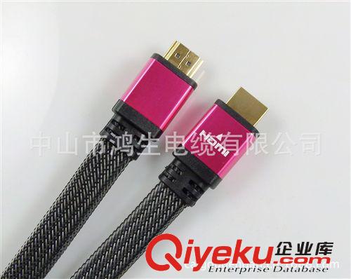 HDMI 扁線類 廠家生產(chǎn) HDMI扁線 HDMI扁平線 HDMI電視線