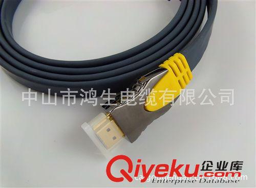 HDMI 扁線類 廠家出售 HDMI1.4  扁平HDMI  HDMI扁平線  HDMI CABLE