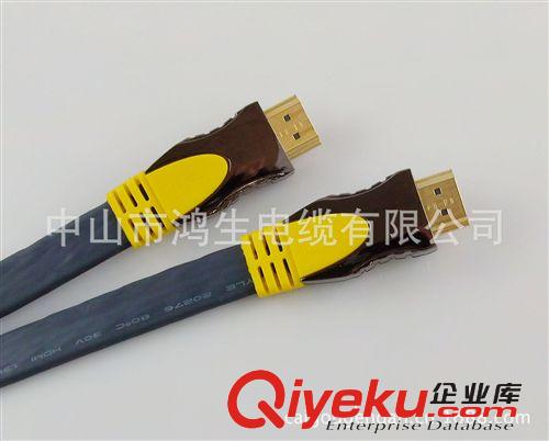 HDMI 扁線類 批發(fā)高清數(shù)字電視HDMI線 hdmi扁線 公對公紫色扁線金屬頭