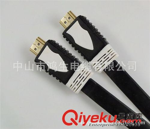 HDMI 扁線類 tjHDMI線 高清線 1.4版扁平線 3D高清數(shù)據(jù)線 音視頻線