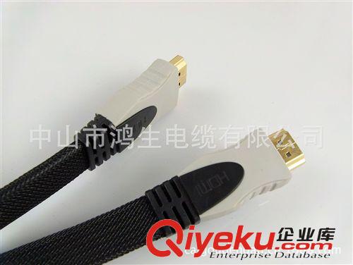 HDMI 扁線類(lèi) tjHDMI線 高清線 1.4版扁平線 3D高清數(shù)據(jù)線 音視頻線