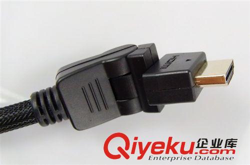 HDMI 旋轉類 鴻生批發高品質HDMI線 高清360度旋轉線 質量保證