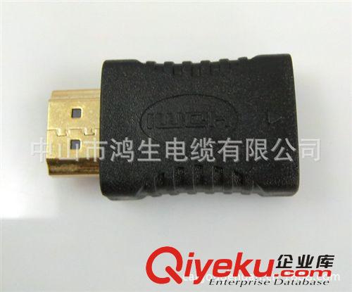 HDMI/DVI 轉(zhuǎn)接頭類 HDMI轉(zhuǎn)接頭 公對(duì)母轉(zhuǎn)接頭 專業(yè)生產(chǎn) 質(zhì)量保證