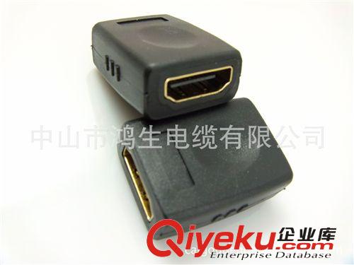 HDMI/DVI 轉接頭類 熱銷注塑型HDMI轉接頭 母對母兩頭鍍金