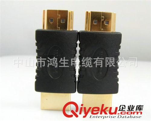 HDMI/DVI 轉(zhuǎn)接頭類 供應(yīng)HDMI轉(zhuǎn)接頭HDMI母轉(zhuǎn)母(hs-203)