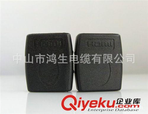 HDMI/DVI 轉(zhuǎn)接頭類 供應(yīng)HDMI轉(zhuǎn)接頭HDMI母轉(zhuǎn)母(hs-203)